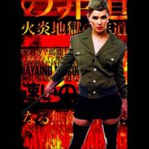 Hayaino Daisuki : Invincible Gate Mind of the Infernal Fire Hell